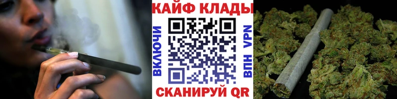 Купить наркоту Микунь Галлюциногенные грибы КОКАИН hydra маркетплейс МЕФ ГАШ А ПВП