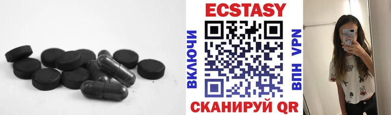 купить   Микунь  ЭКСТАЗИ бентли 