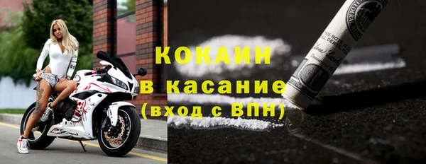 не бодяженный Абаза