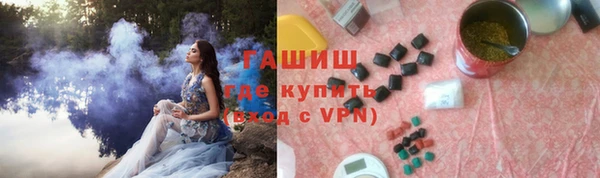 мет Пестово