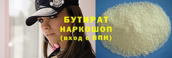 дживик Абинск