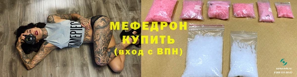 не бодяженный Абаза