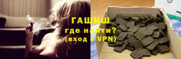 дживик Абинск