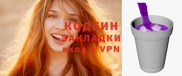 кокс Анива
