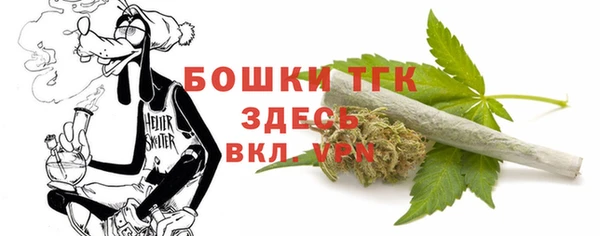 не бодяженный Абаза