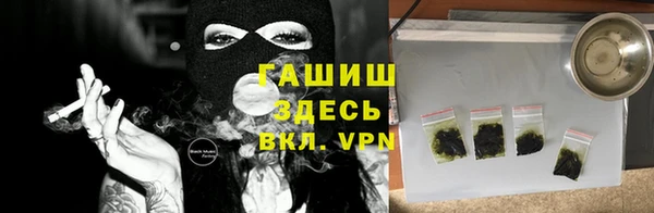 дживик Абинск