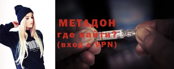 экстази Пересвет