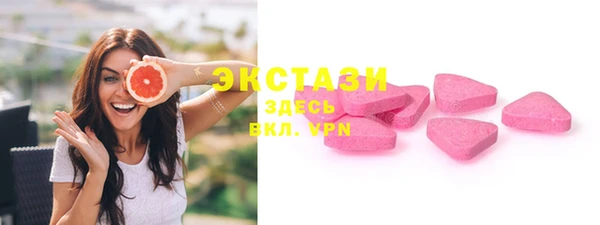 мет Пестово