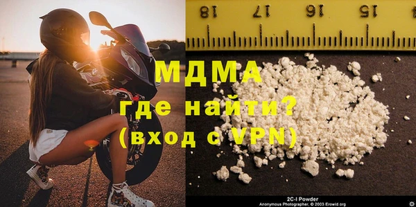 не бодяженный Абаза