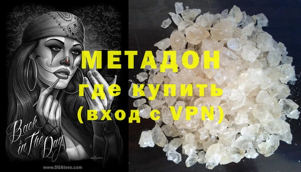 дживик Абинск