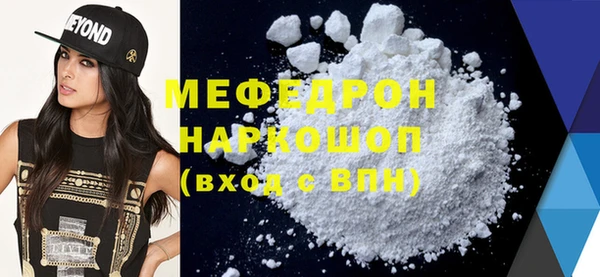 не бодяженный Абаза