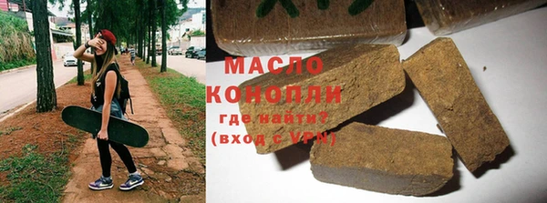 мет Пестово