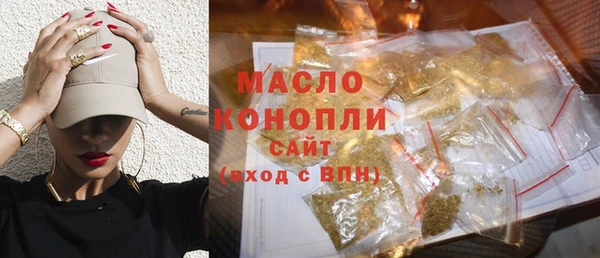 экстази Пересвет