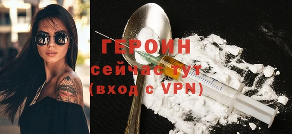 мет Пестово