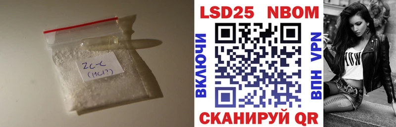 kraken сайт  купить закладку  Микунь  Лсд 25 экстази ecstasy 
