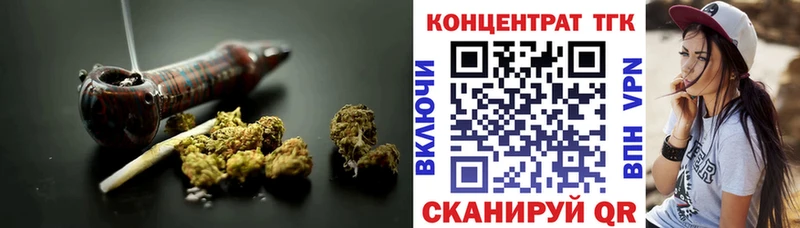 Дистиллят ТГК жижа  где можно купить наркотик  ссылка на мегу рабочий сайт  Микунь 